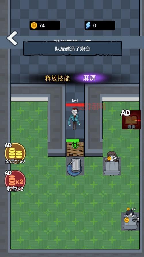 猛鬼宿舍辉哥玩的版本同款推荐，恐怖塔防你能撑多久？