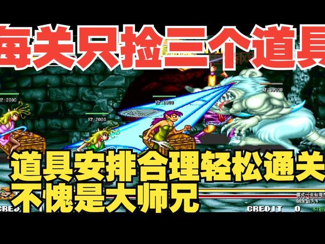 怀旧服智者奥尔姆怎么打？教你轻松通关拿装备！