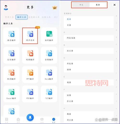“亟待”是什么意思？详细解读与使用场景