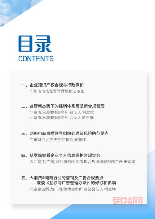 “亟待”是什么意思？详细解读与使用场景