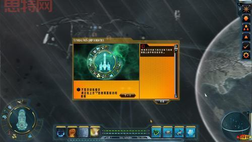 Starpoint Gemini 2评测：深度解析这款科幻太空RPG游戏