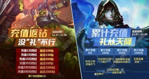 为什么12月6日游戏停服了？玩家们都炸锅了！