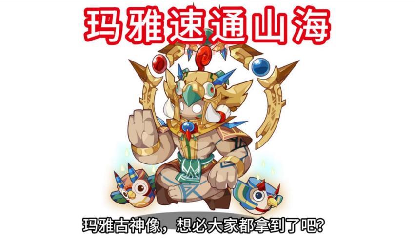 想知道洛克王国打boss必备宠物最新是哪些？快来看看吧！