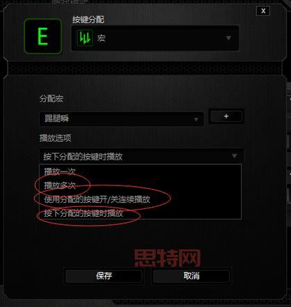 穿越火线雷蛇加特林解析：生化模式主武器详解