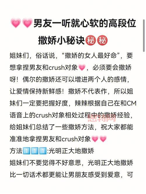 崛起全面攻略：最强技巧与隐藏要素大揭秘