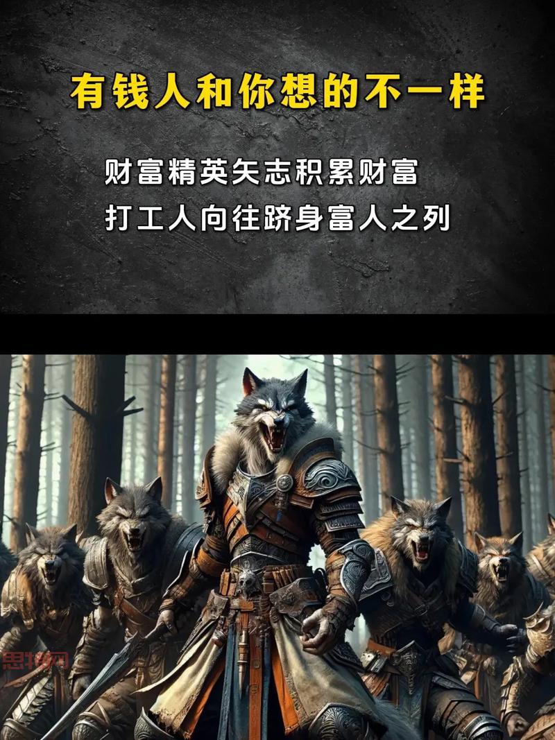崛起全面攻略：最强技巧与隐藏要素大揭秘