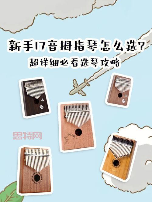 涂鸦跳跃怎么玩？新手必看详细攻略