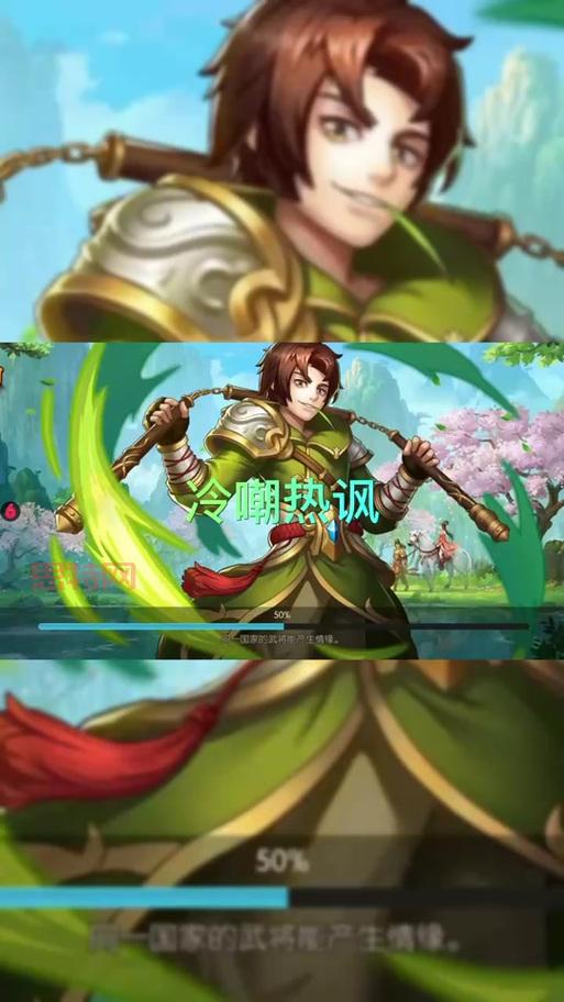 街机三国名将卡怎么用才能发挥最大效果？大神教你！