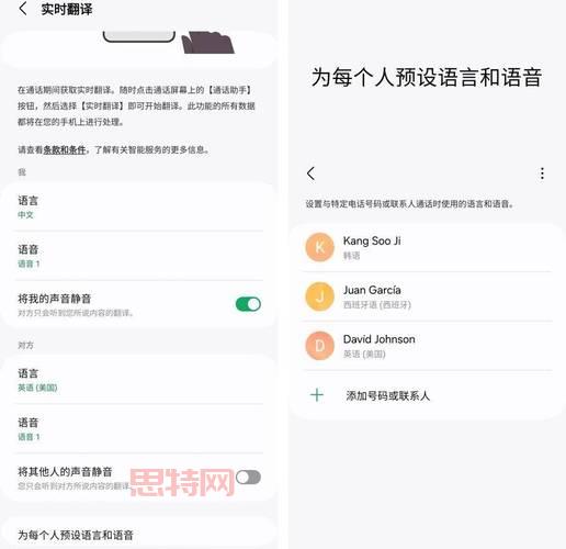 教父2中文补丁安装指南：完美翻译全程无障碍