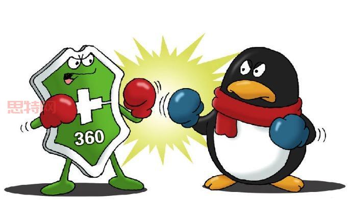 腾讯再度起诉“fuckqq”域名，争议背后暗藏哪些故事