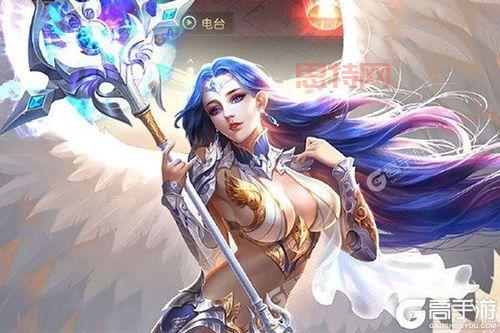 全职高手正版手游更新了！最新版本下载地址分享！