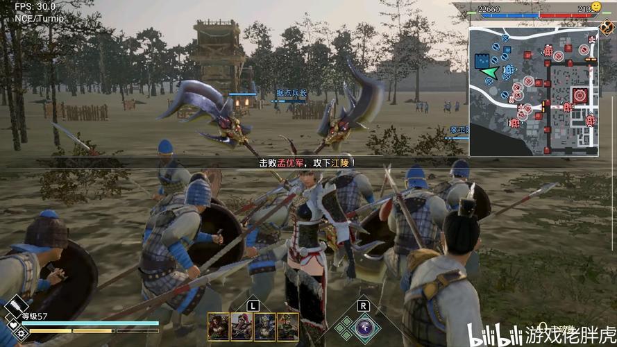 真三国无双5中文版下载，畅玩正版游戏的方法