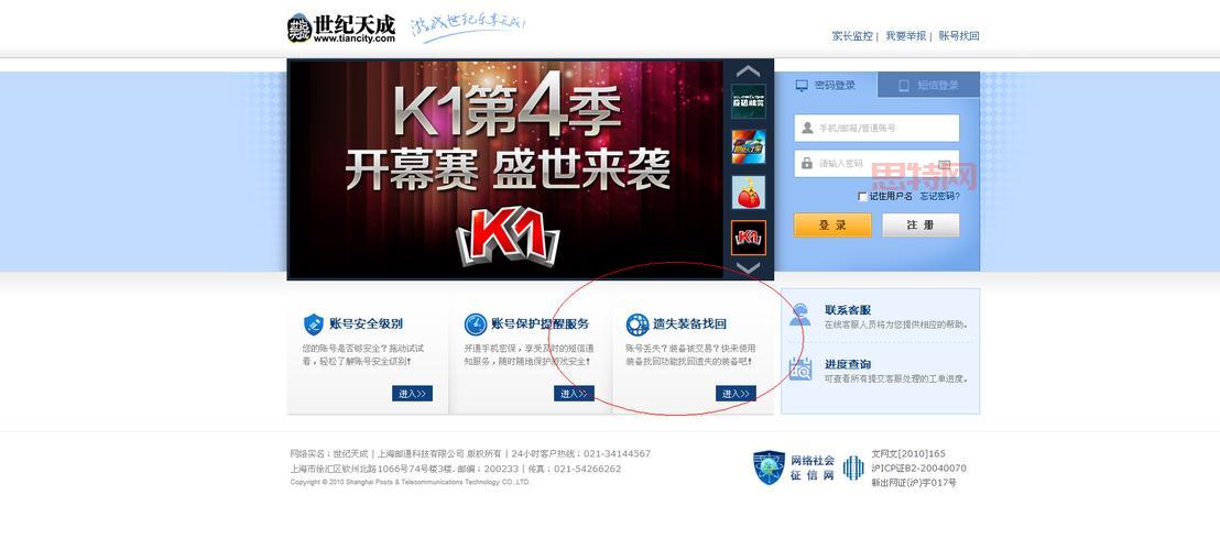 反恐精英游戏币有什么用？看看这些用途你就知道了！