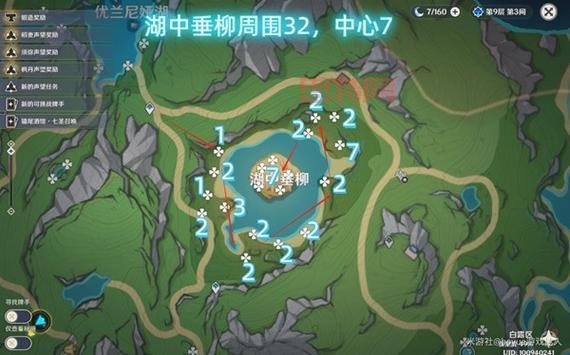 9377斗破苍穹：升级攻略与游戏心得分享