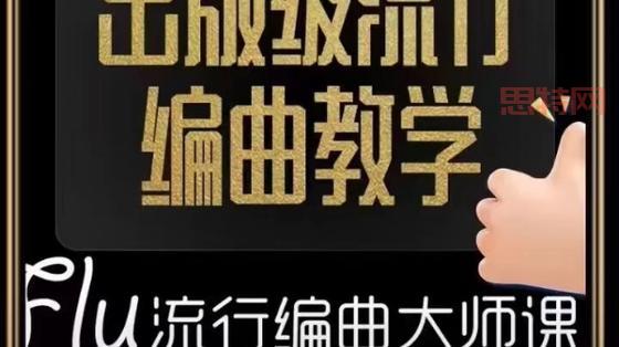 真三39d游戏心得分享：高手进阶与流行玩法详解