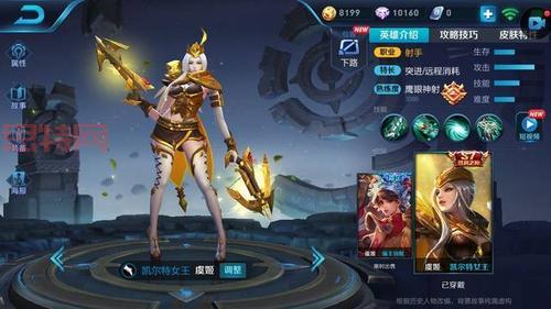 s12赛季皮肤什么时候出？最新s12赛季皮肤上线时间！