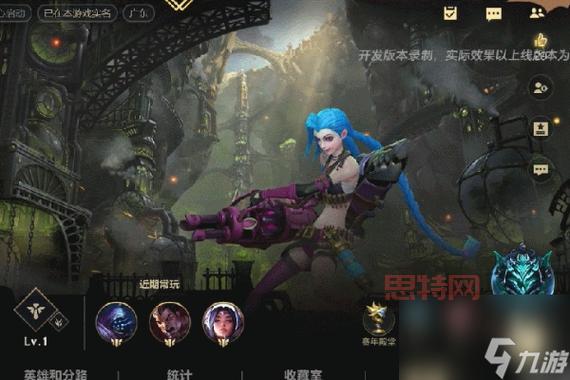 s12赛季皮肤什么时候出？最新s12赛季皮肤上线时间！