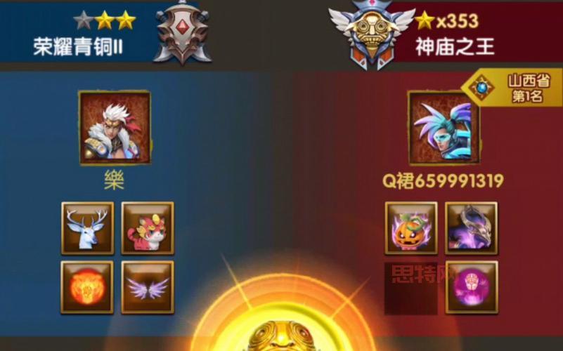 神庙逃亡2任务全解析：新手到高手的必备指南