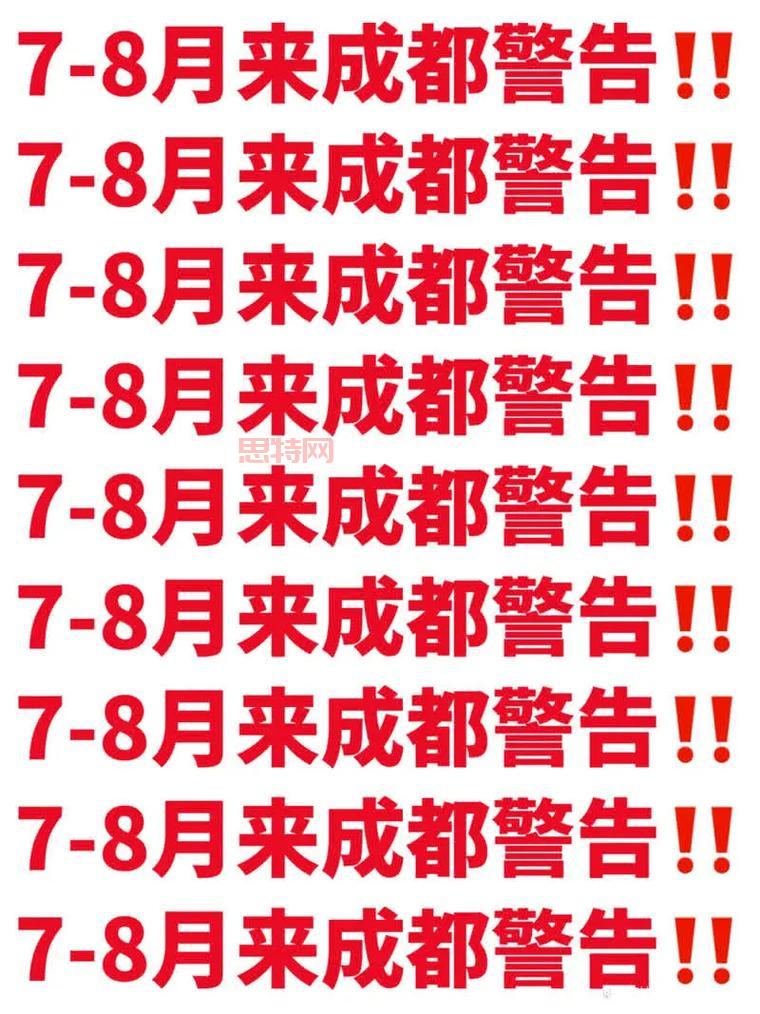 生化危机2 攻略：全角色解锁与最佳战术指南