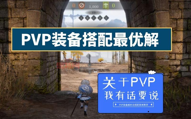 快速测试本命英雄的方法，看完这个你就会了！