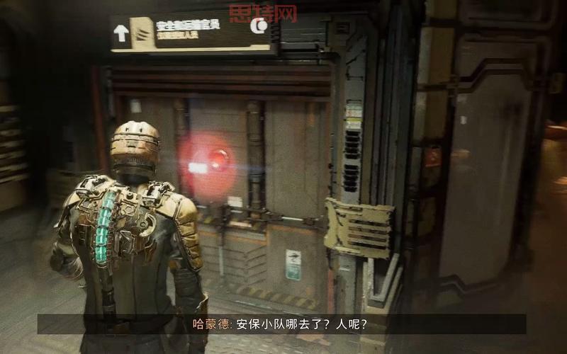 死亡空间妮可尸变体咋回事？这游戏太吓人了！