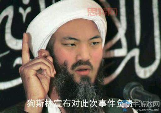 为什么UZI粉丝被称为GSL？带你了解“狗斯林”梗的起源