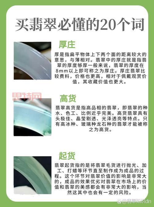 新手必看！剑网三官方配置要求详解，小白也能懂！