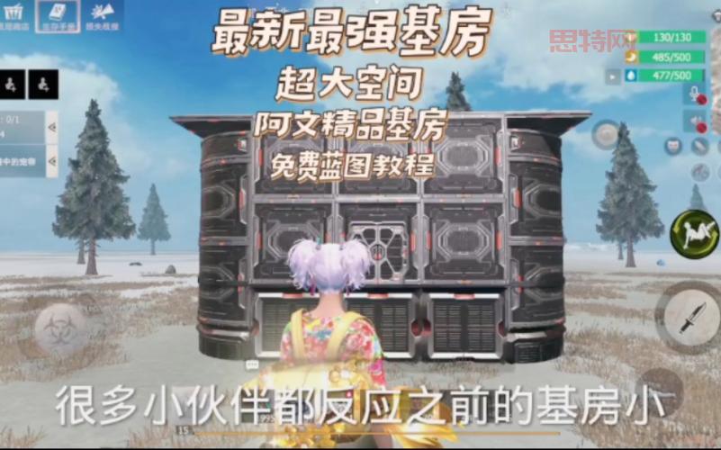 王牌战争文明重启下载地址分享，官方最新版安全下载！