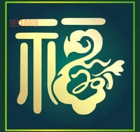 福字花花卡玩法揭秘：帮你扫中花花卡，享全年花呗优惠