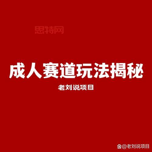 福字花花卡玩法揭秘：帮你扫中花花卡，享全年花呗优惠