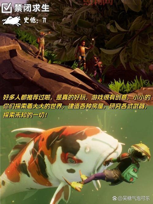 想找双人休闲小游戏？这几款保证你玩得开心！