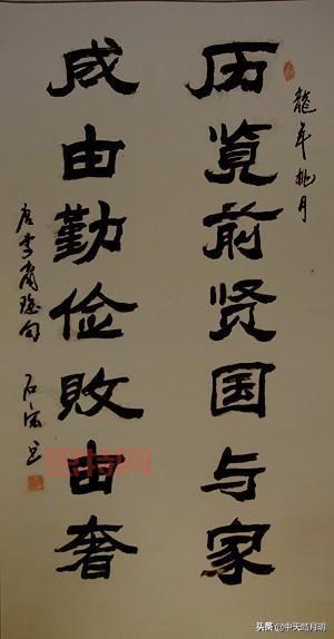 由俭入奢易，由奢入俭难的意思详解