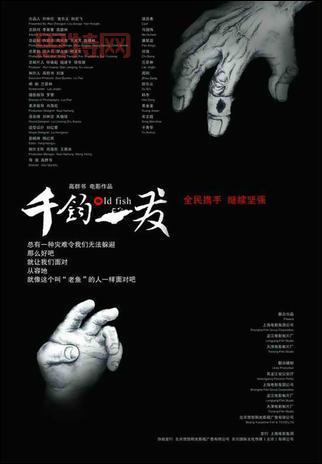 炸弹危机：解密恐怖分子的阴谋与游戏玩法