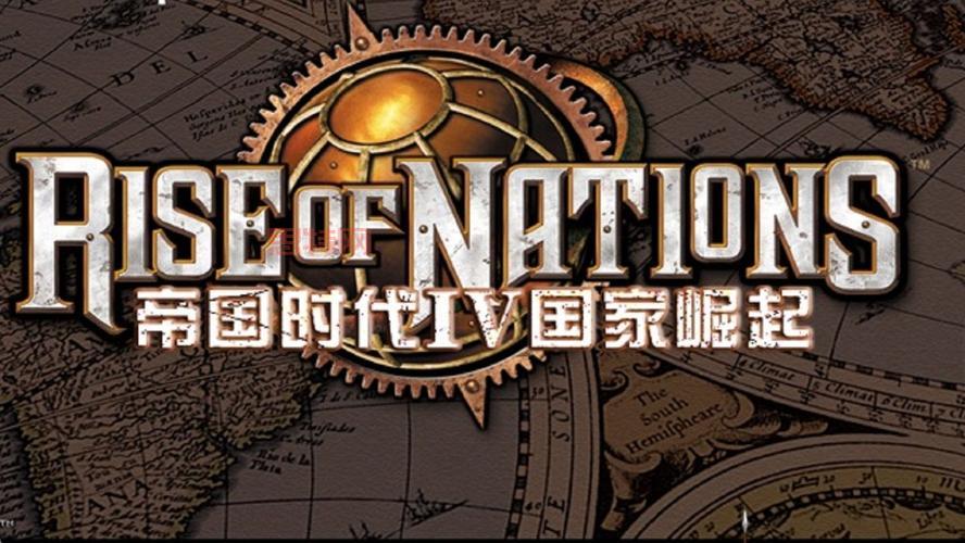 如何衡量一个国家的崛起？经济实力是关键