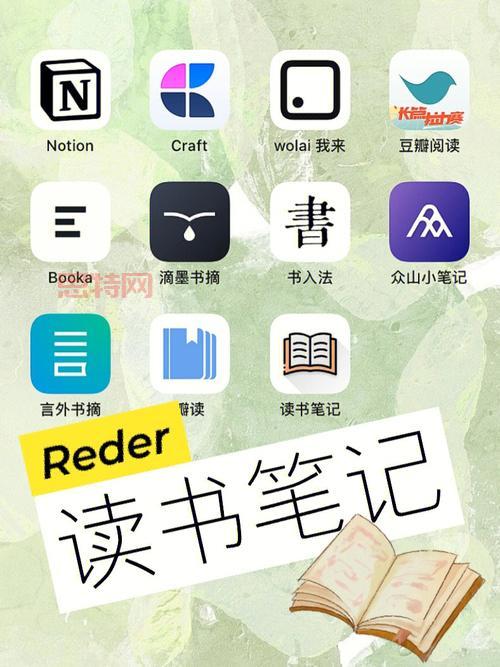 百阅读书app下载安装教程，手把手教你轻松看小说！