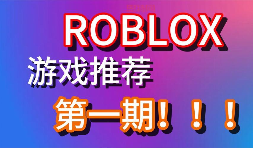 游戏荒了怎么办？参考游戏排行榜排名找热门游戏！