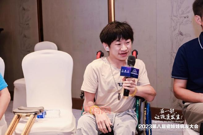 瓷娃娃病友大会：探索罕见病患者生活与健康的可能性