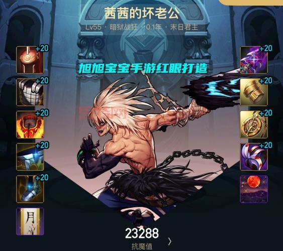 宿命之卡恩：DNF玩家必看，第一使徒的来龙去脉