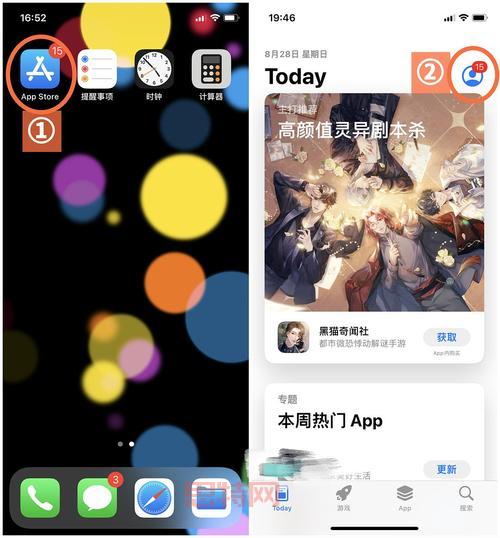 方舟生存进化手机版破解版怎么下载？(步骤详解)
