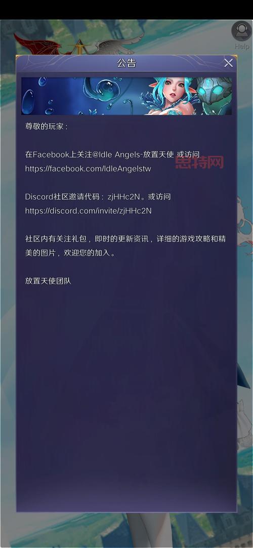 方舟生存进化手机版破解版怎么下载？(步骤详解)