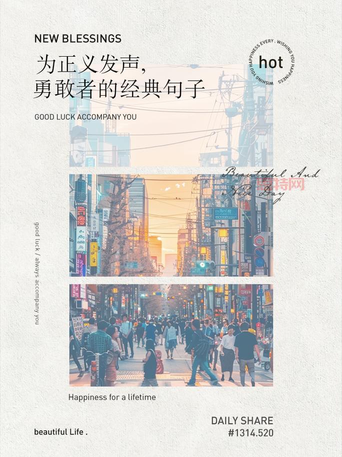 我是弱受我怕谁：当弱受勇敢发声
