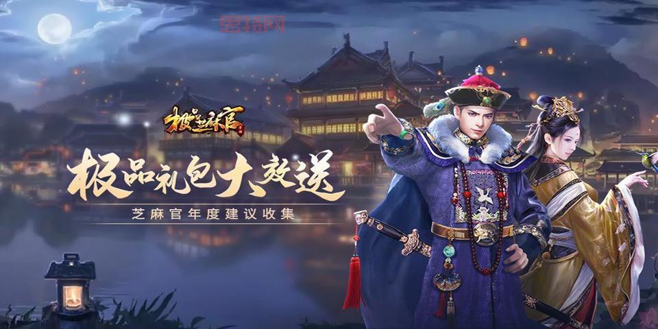 单机穿越火线手游在哪下载？这个方法最靠谱！