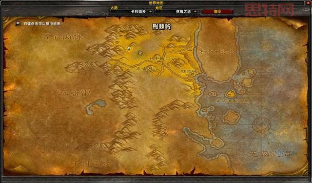 如何提高阵营声望？魔兽世界wlk声望快速提升技巧