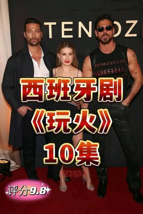 最新电影电视剧哪里找？高清中文在线字幕在线观看！