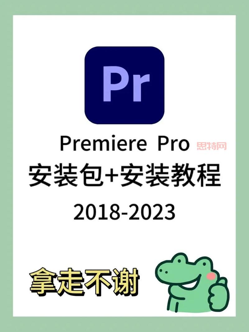 洛奇英雄传果体补丁：版本选择、安装教程及注意事项