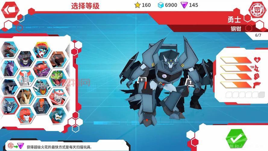 变形金刚单机游戏大盘点，哪款才是你的菜？