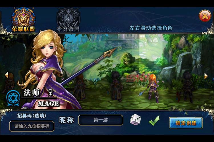 君王2最新消息：游戏还能玩吗？老玩家为你解答！