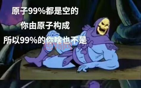 深入探索马洛加尔领主：冰冠堡垒的骷髅之王
