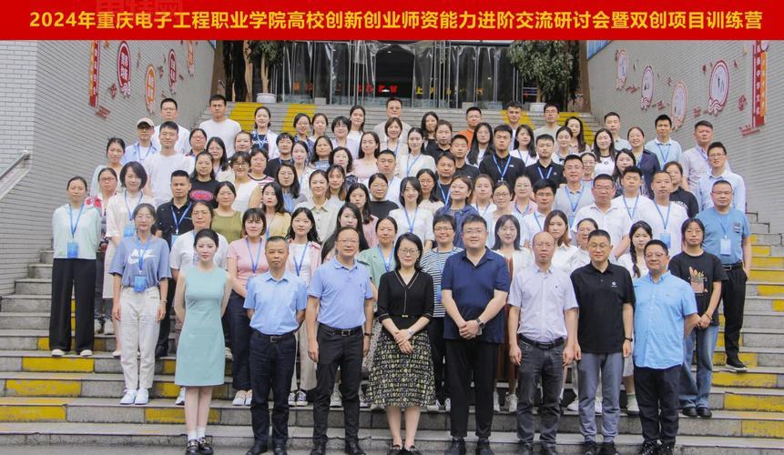 桃园职业进阶声望获取攻略：快速提升职业进阶效率