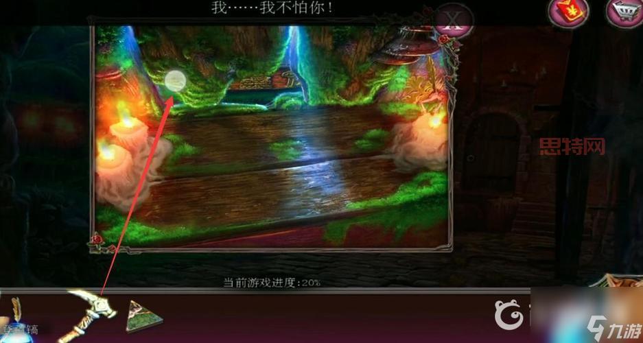 密室逃脱2古堡迷城攻略大全集，手把手教你通关古堡！
